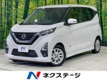 2020 Nissan Nissan Others