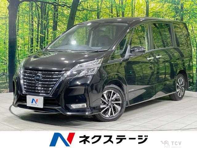 2021 Nissan Serena