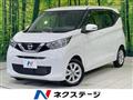 2019 Nissan Nissan Others