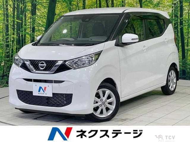 2019 Nissan Nissan Others