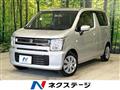 2020 Suzuki Wagon R
