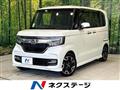 2017 Honda N BOX