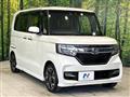 2017 Honda N BOX