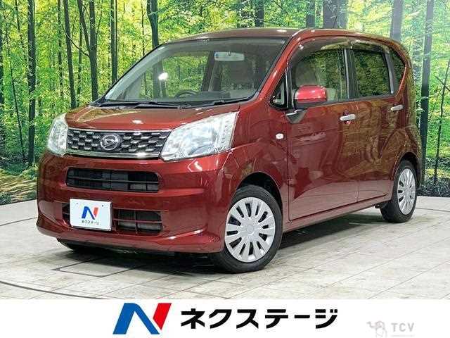 2016 Daihatsu Move