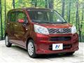 2016 Daihatsu Move