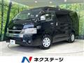2025 Toyota Hiace Wagon