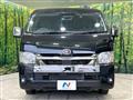 2025 Toyota Hiace Wagon