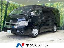 2025 Toyota Hiace Wagon