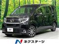 2015 Daihatsu Move