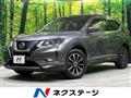 2019 Nissan X-Trail