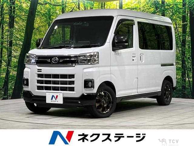 2023 Daihatsu Atrai