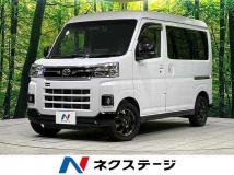 2023 Daihatsu Atrai