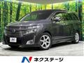 2013 Nissan Elgrand