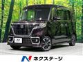 2019 Suzuki Suzuki Others