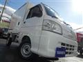 2012 Daihatsu Hijet Truck