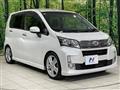 2013 Daihatsu Move