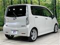 2013 Daihatsu Move