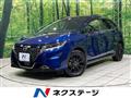 2022 Nissan Note
