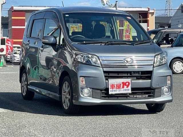 2013 Daihatsu Move