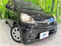 2014 Daihatsu Mira