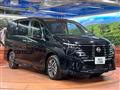 2025 Nissan Serena