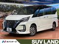 2022 Nissan Serena