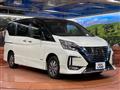 2022 Nissan Serena