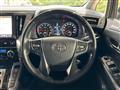 2017 Toyota Alphard G