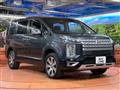 2023 Mitsubishi Delica D5