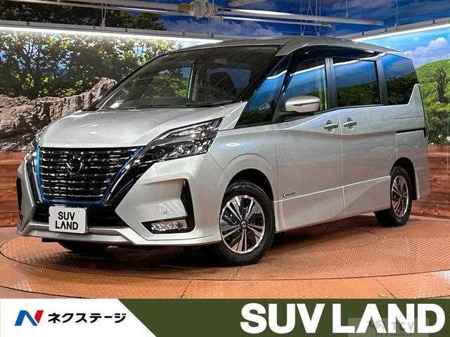 2021 Nissan Serena