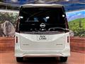 2025 Nissan Serena