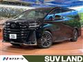 2025 Toyota Vellfire