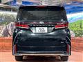 2025 Toyota Vellfire