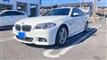 2015 BMW 5 Series