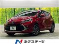 2021 Toyota AQUA