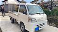 2013 Daihatsu Hijet Truck