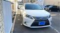 2014 Lexus HS HYBRID