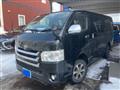 2014 Toyota Hiace Van