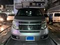 2003 Nissan Elgrand