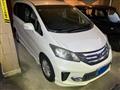 2012 Honda Freed