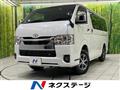 2025 Toyota Hiace Van
