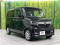 2020 Honda N BOX