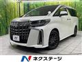 2018 Toyota Alphard G