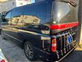 2010 Nissan Elgrand