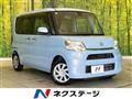 2015 Daihatsu Tanto