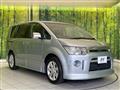 2014 Mitsubishi Delica D5