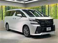 2017 Toyota Vellfire