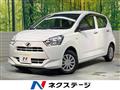2019 Daihatsu Mira