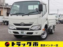 2021 Toyota Dyna Truck
