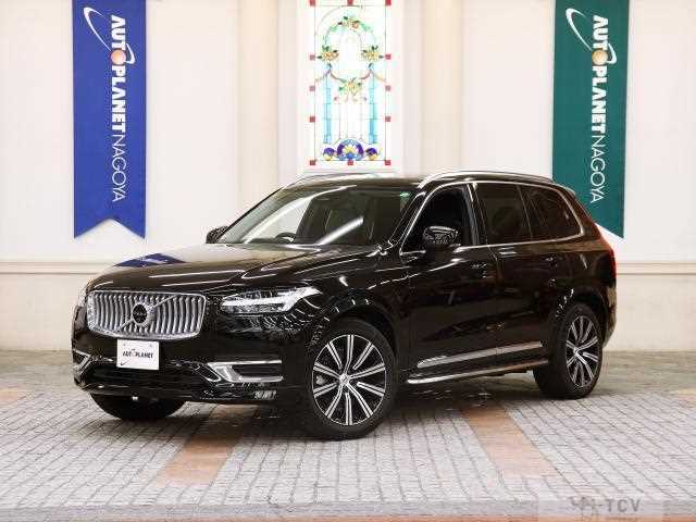 2024 Volvo XC90